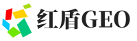 漳平市红盾GEO